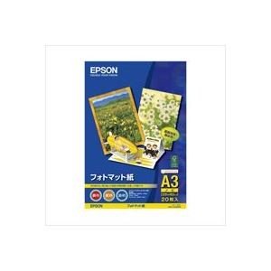 （まとめ）エプソン EPSON フォトマット紙 KA3N20PM A3ノビ 20枚〔×3セット〕