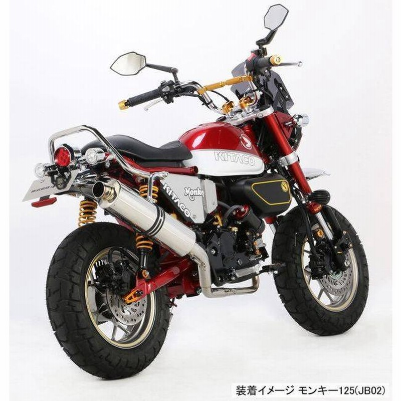 ゴールドモンキー 相談中)ゴールドモンキーz50j ジャンク レストア