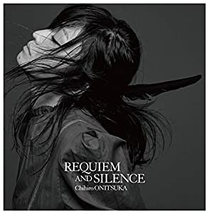 REQUIEM AND SILENCE(中古品)