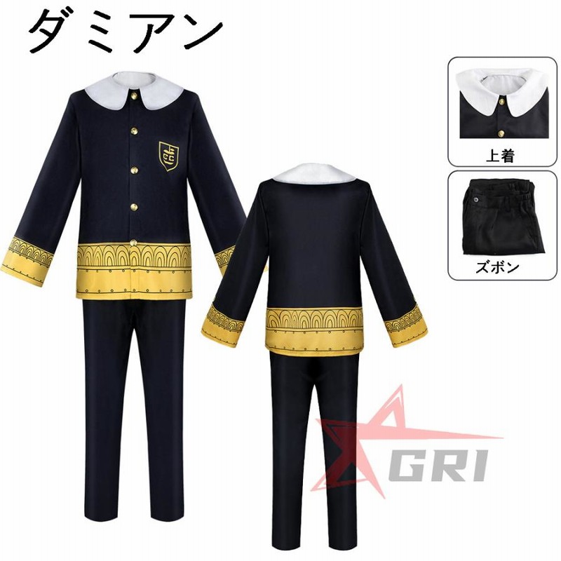 【SPY×FAMILY】アーニャキャラクター衣装 スパイファミリー 風 子供用 大人用 キャラクター衣装 SPY