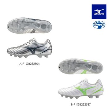【MIZUNO 美津濃】MONARCIDA NEO III SELECT Jr 兒童足球鞋 P1GB2525XX（任選一雙）(足球鞋)