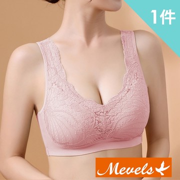 Mevels瑪薇絲-繁花蕾絲乳膠包覆無鋼圈內衣(粉色)