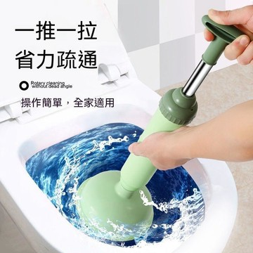 🔥佑佑精選🔥家用馬桶皮吸 皮搋子 馬桶疏通器 通廁所堵塞 通廁所神器 水道疏通神器 高壓疏通馬桶 管道疏通器