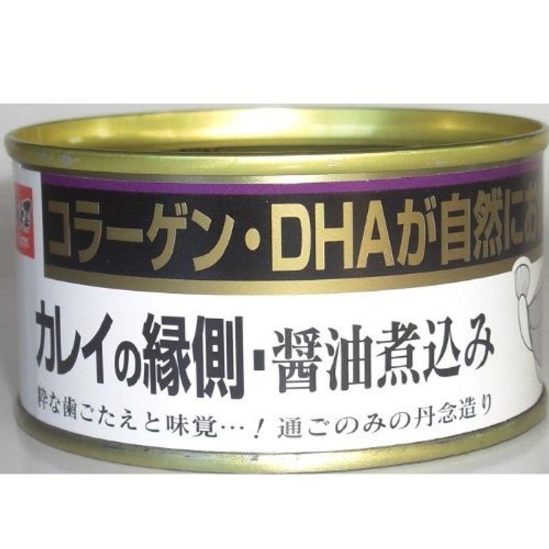 木の屋石巻水産 カレイの縁側醤油煮込み 170g ６缶入り