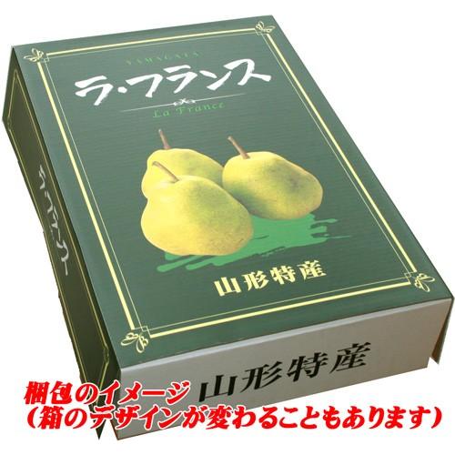 フルーツ ラフランス 5kg 贈答用 山形県産天童市産高級ラフランス秀2L 5kg 化粧箱入れ 約18個 送料無料