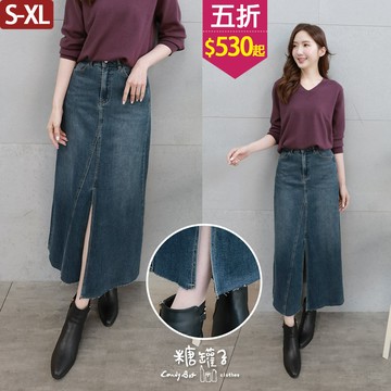 ★五折價$530起★糖罐子【SS2278】單釦口袋刷色前開衩不收邊裙擺牛仔裙→現貨(S-XL)