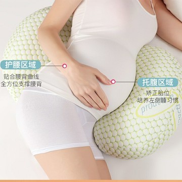 康貝邦孕婦枕頭 護腰枕頭 側睡枕 托腹枕 孕期u型枕頭 孕婦睡覺專用枕 夏季枕頭 孕婦枕