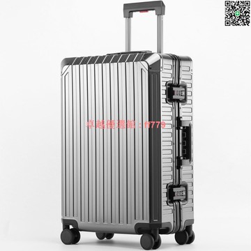 【卓越優選館】新款鋁鎂合金拉桿箱工廠全金屬旅行箱鋁框箱萬向輪行李箱工廠直銷 拉桿箱 旅行箱 行李箱 登機箱