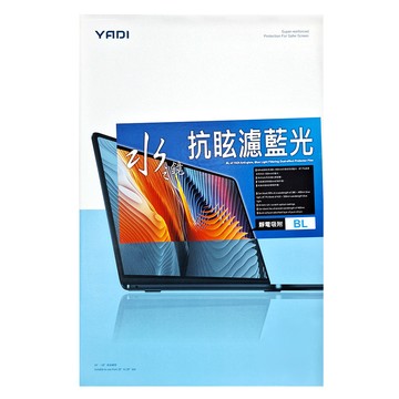 YADI 亞第 防眩抗反光濾藍光 16 : 10 水之鏡保護貼 ASUS ROG Zephyrus G16 2025 GA605KM專用 PF4HAGBL-W160 16吋  1個  345 x 215mm