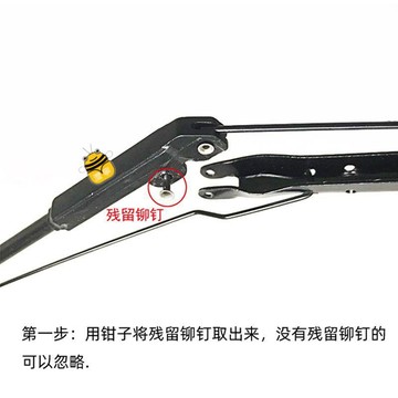 免運🌱修傘穩隊雨傘釣魚傘連接傘骨零件修理折詁傘穿骨子帽隊銷子隊雞眼ｓｕｐ