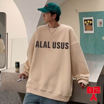 【自己人】大學T 薄款刷毛款任選 重磅衛衣 圓領無帽衛衣 男士長袖T恤 休閒上衣百搭 男裝 上衣 BTYYB88