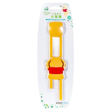 vivibaby U型鎖 DAS02902  1個