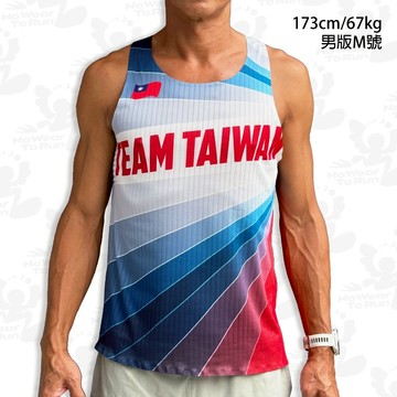 TEAM TAIWAN 男女版 F7-3D超輕網眼背心