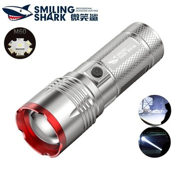 微笑鯊正品 SD8100 LED強光手電筒 M60爆亮大光圈 5檔調焦 Type-C帶電顯 長續航 防水戶外露營家用照明