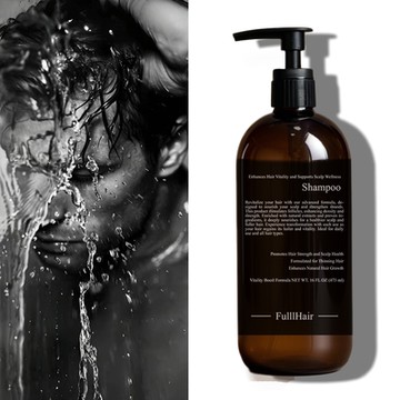 FulllHair瘋髮-強勁豐髮配方男士養髮專用-洗髮精-紳藍(咖啡因養髮-養髮非藥用生髮)