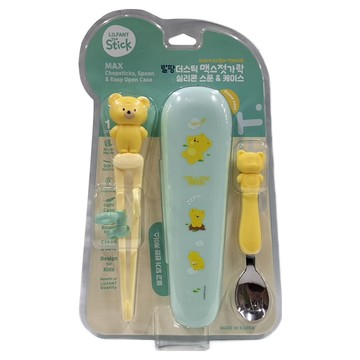 LiLFANT 兒童用 The Stick Max 餐具3件組  1組  湯匙 + 筷子 + 收納盒  綠色 + 黃色