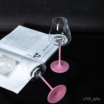 紅酒杯 高腳杯 高顔值酒杯 高顔值酒杯粉色香檳杯北歐起泡酒白葡萄酒杯水晶玻璃女神好看酒具