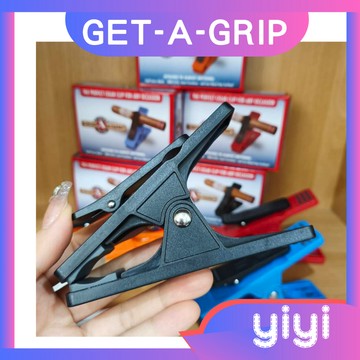 【現貨附發票】【Get-a-Grip】【萬用雪茄夾CLIP】【5色可選】