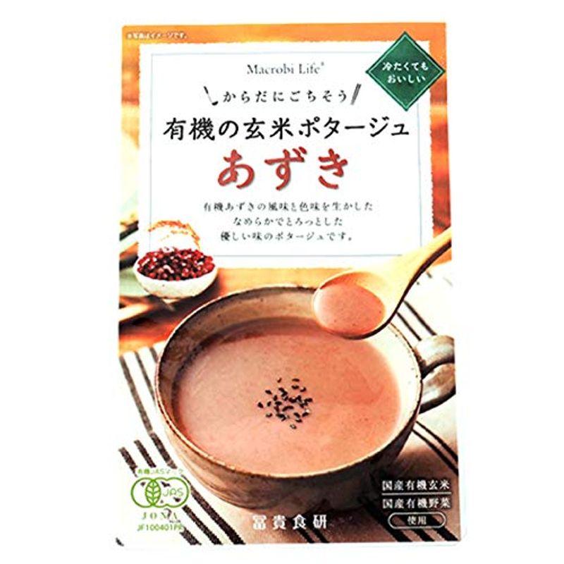 冨貴 有機玄米ポタージュ・あずき 135g 10袋