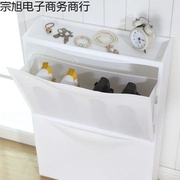 納美嘉翻斗式強尼斯鞋柜玄關壁掛儲物柜收納柜換洗衣物臺乎