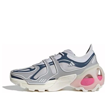adidas Wonder Runner Pro 'Grey'