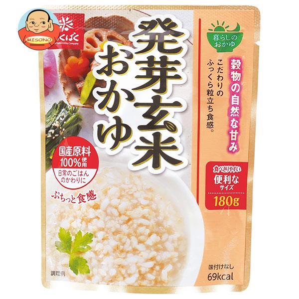 はくばく 暮らしのおかゆ 発芽玄米おかゆ 180g×24(8×3)袋入