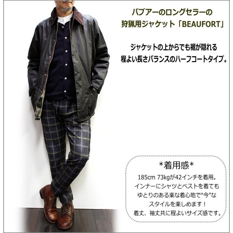 セール！Barbour Beaufort WAX Jacket MWX0017 2022年(バブアー ビュー ...