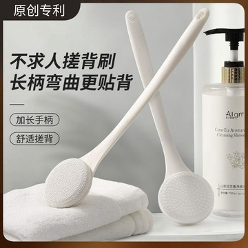 桃園出貨🍂洗澡刷強力搓泥專用女長柄洗澡搓背神器後背不求人沐浴刷子搓澡巾