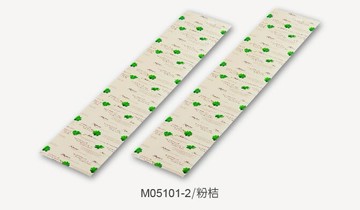 [零售量]幸運草腰帶/50條