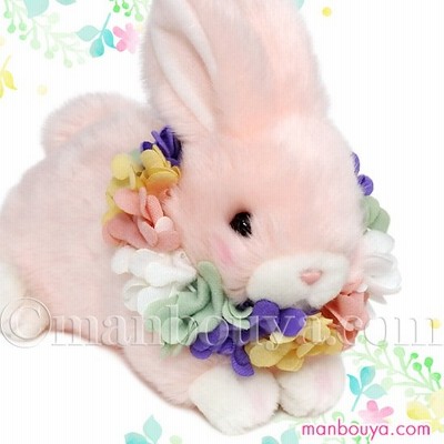 見事な ピグレットトイ ファンシー バニー ぬいぐるみ ドール チュッパチャプス うさぎ ぬいぐるみ Www Cabesasbier Uy