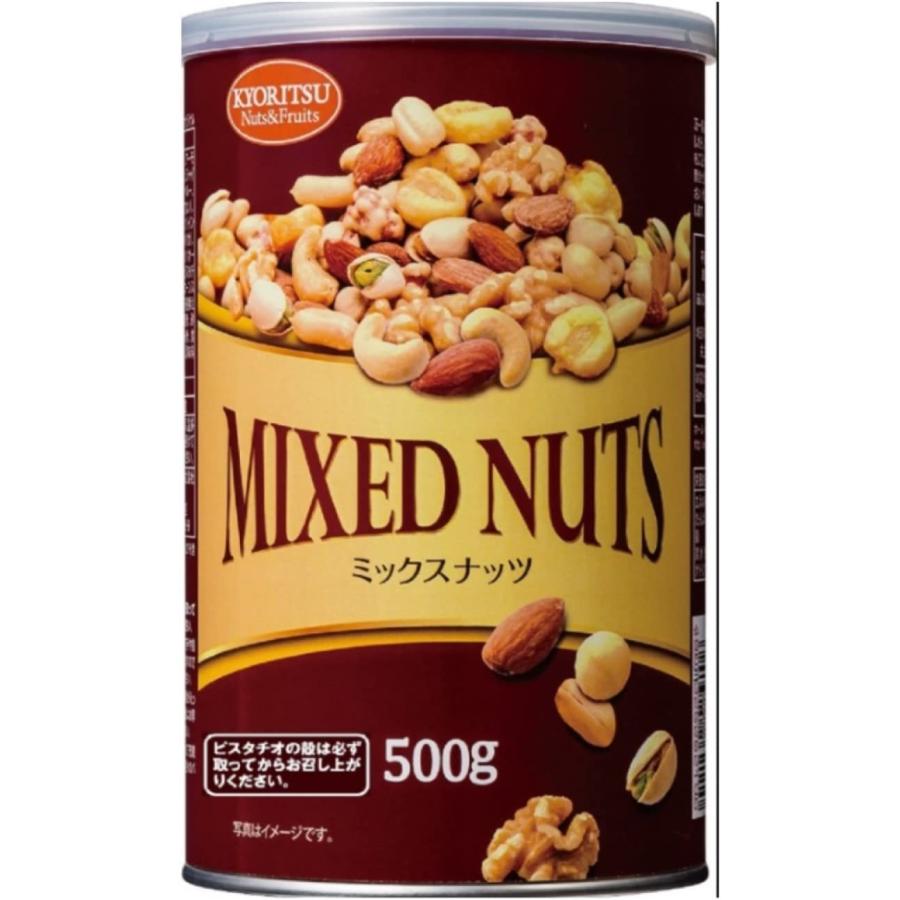 共立食品 ミックスナッツ缶オリジナル 500g