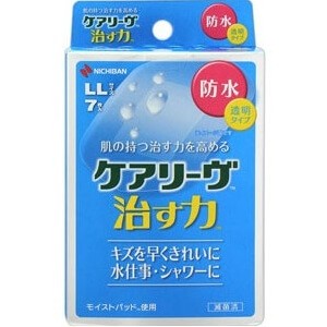 Kearivu治愈力防水型LL七號