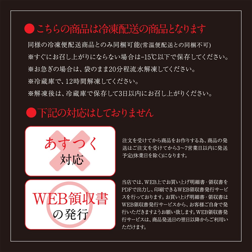 牛肉 肉 牛タン カネタ 厚切り7mm たん元からたん中 極舌 3kg 約24人前 お歳暮 お中元 冷凍 送料無料 ●極舌1kg x3●k-01