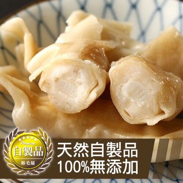 【裕毛屋自製】手工花枝餃 澎湖新鮮花枝 火鍋料