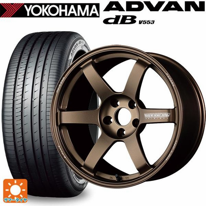 YOKOHAMA ADVAN dB decibel 225/50R18 95V タイヤ・ホイール YOKOHAMA