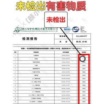 專用足弓支撐拖鞋夏季扁平足親子成人男童矯正女童足外翻中大童鞋