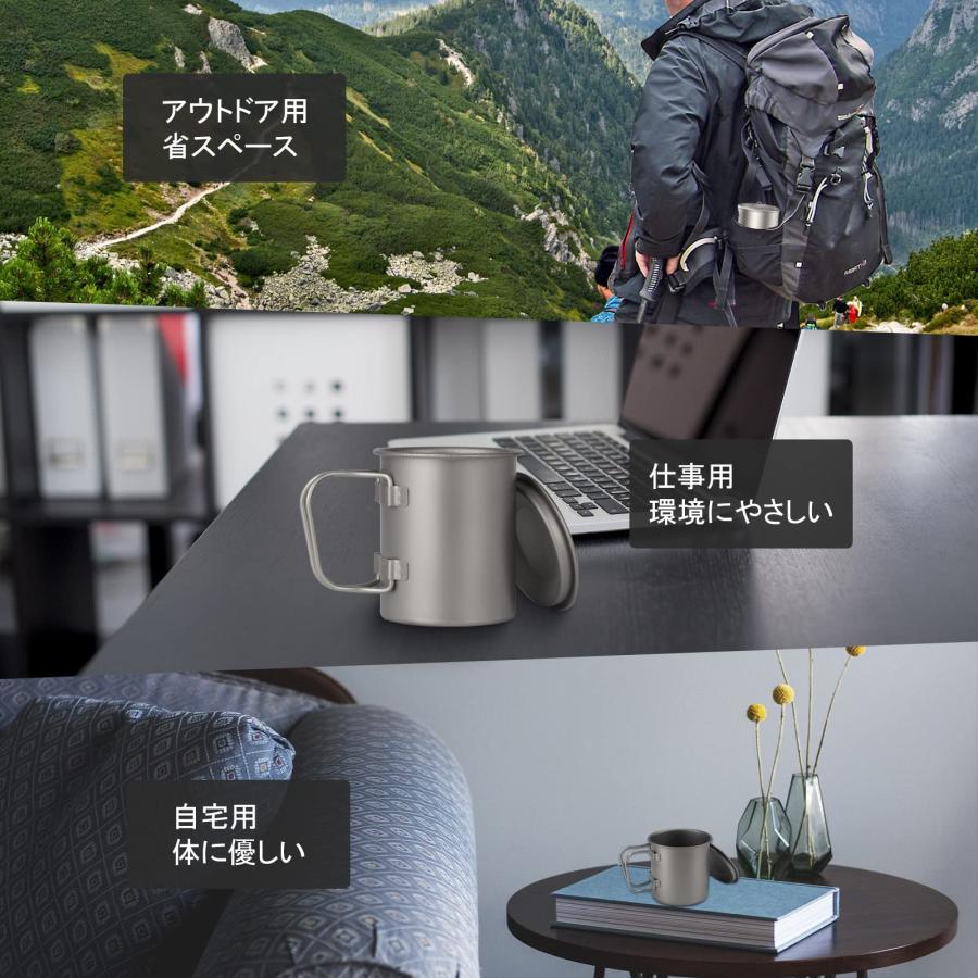 送料無料★TIANDLIFE チタンマグカップ 蓋付き 300ml 耐熱 直火 軽くて強い 登山 キャンプ 錆びない アウトドア