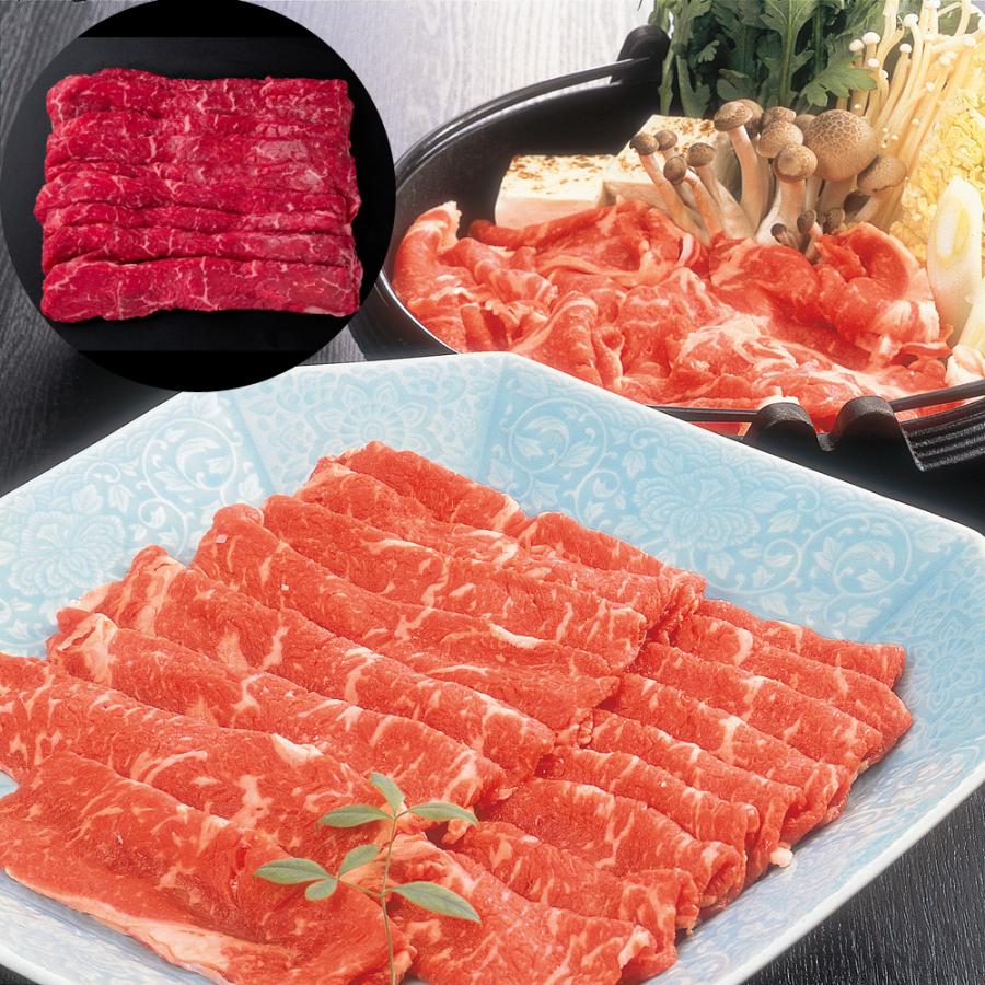 岐阜 飛騨牛すき焼き もも480g 牛肉 お肉 食品 お取り寄せグルメ ギフト 贈り物