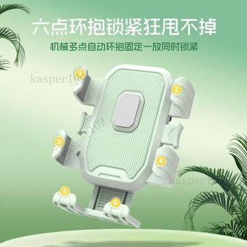 新款♥新款自行車手機支架騎行防震外賣導航架摩托車電瓶減震電動車專用