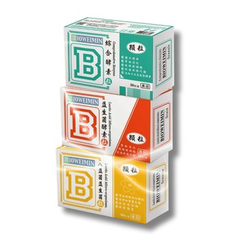 東亞生技 BIOWEIMIN 益生菌 酵素(顆粒) 30包/盒 公司貨 比菲德氏菌.長雙岐桿菌.木瓜酵素.鳳梨酵素