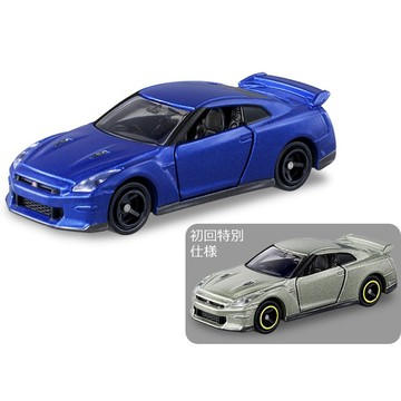 TOMICA No.023 日產GTR (一般色+初回色)