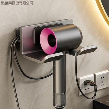 YOG-吹風機置物架免打孔衛生間電吹風掛架後繞綫浴室壁掛風筒支架收納 SIZS