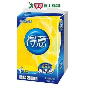 得意平版衛生紙300抽x6包【愛買】