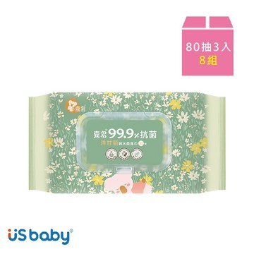 【喜多】抗菌洋甘菊純水柔濕巾 80抽3包*8組 (共24包)