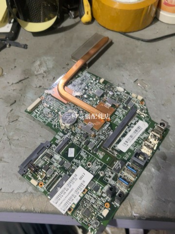 海爾 APHRO S7C-B35CM 一體機主板 CPU 3215U 測試好 組裝電腦零件【三和電腦配件店】