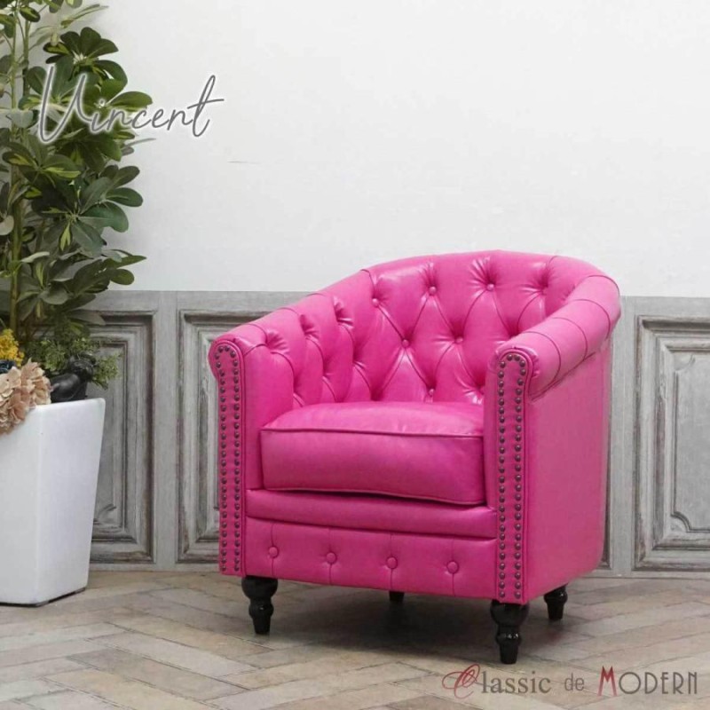 イギリス ビンテージ 家具 ソファ 1人掛け 椅子 店舗什器 英国 6310d