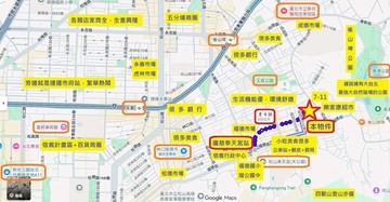 廣慈捷運電梯2房車．管理好機能強㊣光頭小黃誠信認真｜台北市南港區成福路