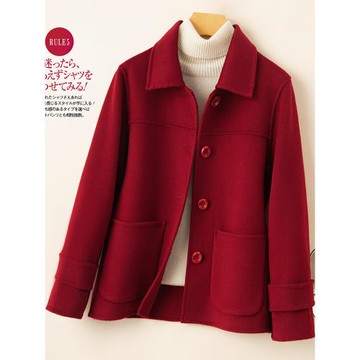 (免運)2025新款雙面羊絨大衣女秋冬高級感高端氣質短款小個子毛呢外套