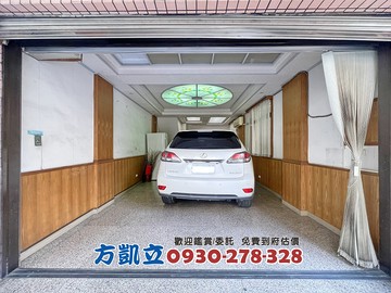 湖美西賢大地坪邊間三車庫店住｜台南市中西區西賢一街