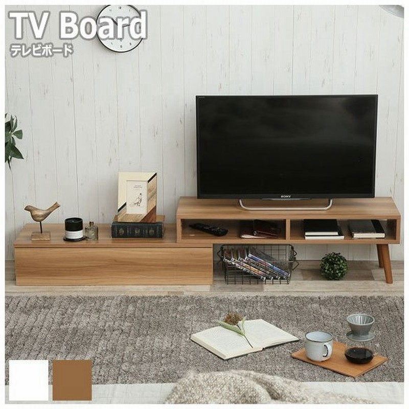 Alma 伸縮テレビ台 横幅や角度の調整が自由にできる伸縮型テレビボード 通販 Lineポイント最大0 5 Get Lineショッピング
